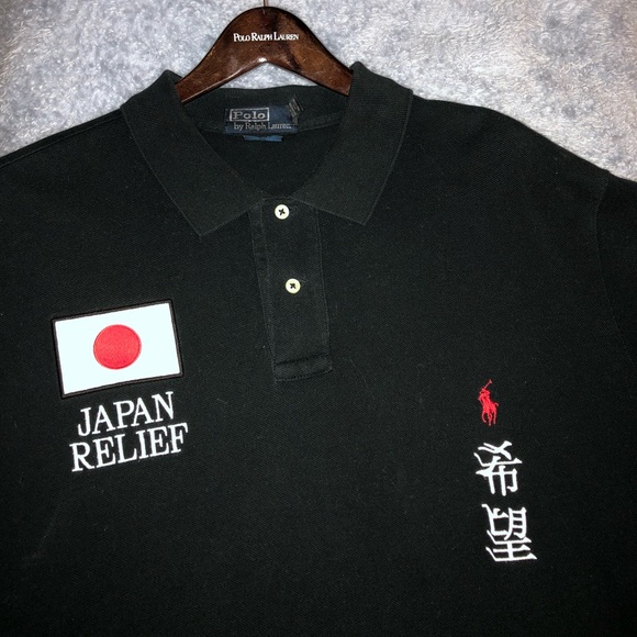Polo RL